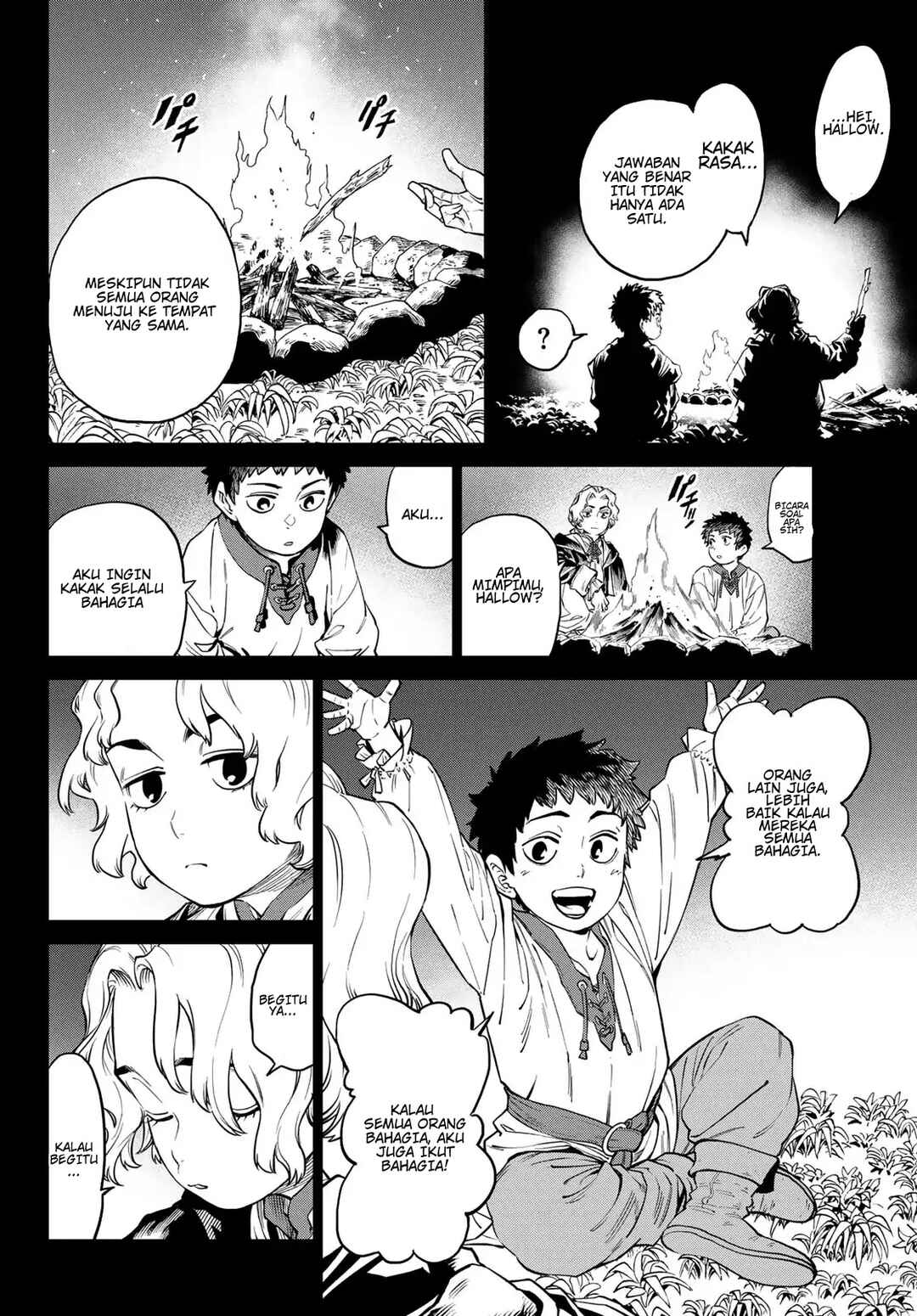 Versus Chapter 30 - Page 32