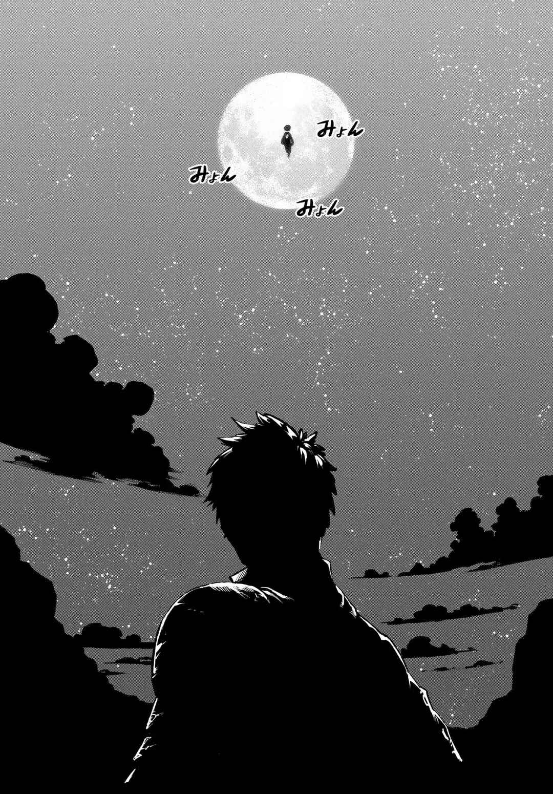 Versus Chapter 30 - Page 35
