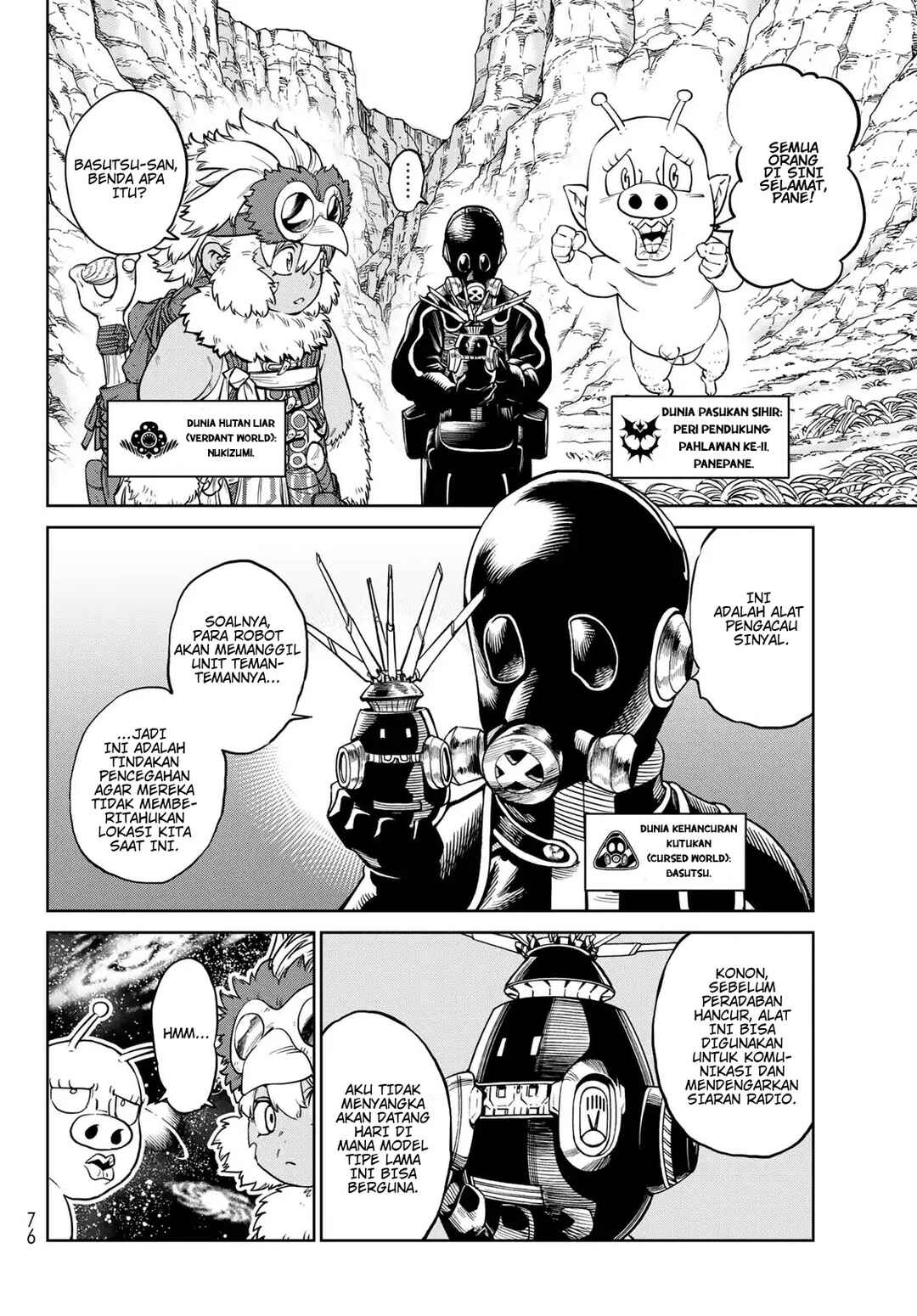 Versus Chapter 30 - Page 6