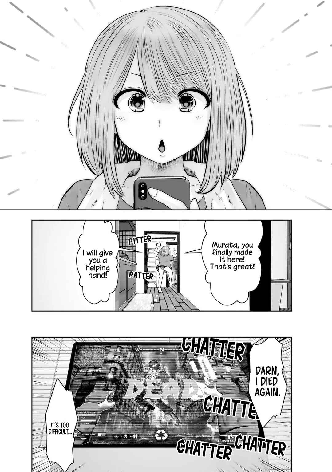 Kouiu no Ga Ii Chapter 18 - Page 10