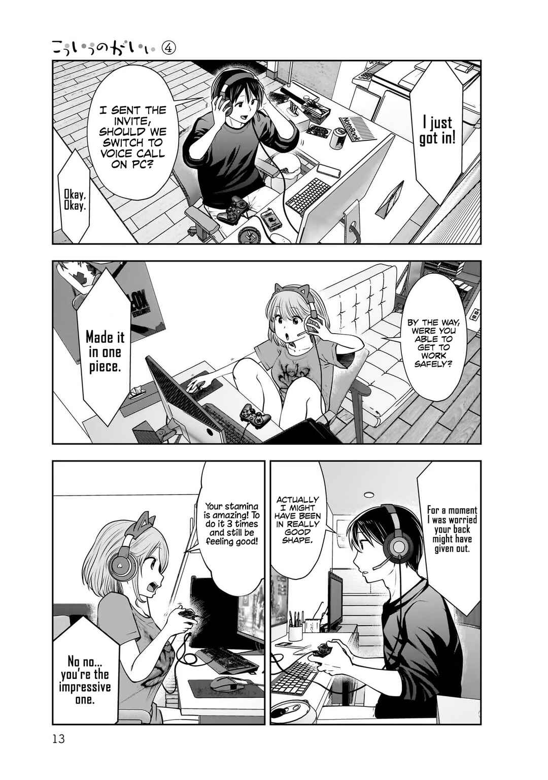 Kouiu no Ga Ii Chapter 18 - Page 12