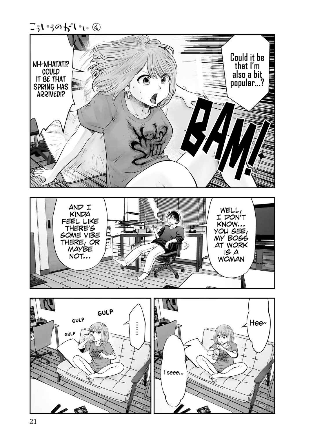 Kouiu no Ga Ii Chapter 18 - Page 20