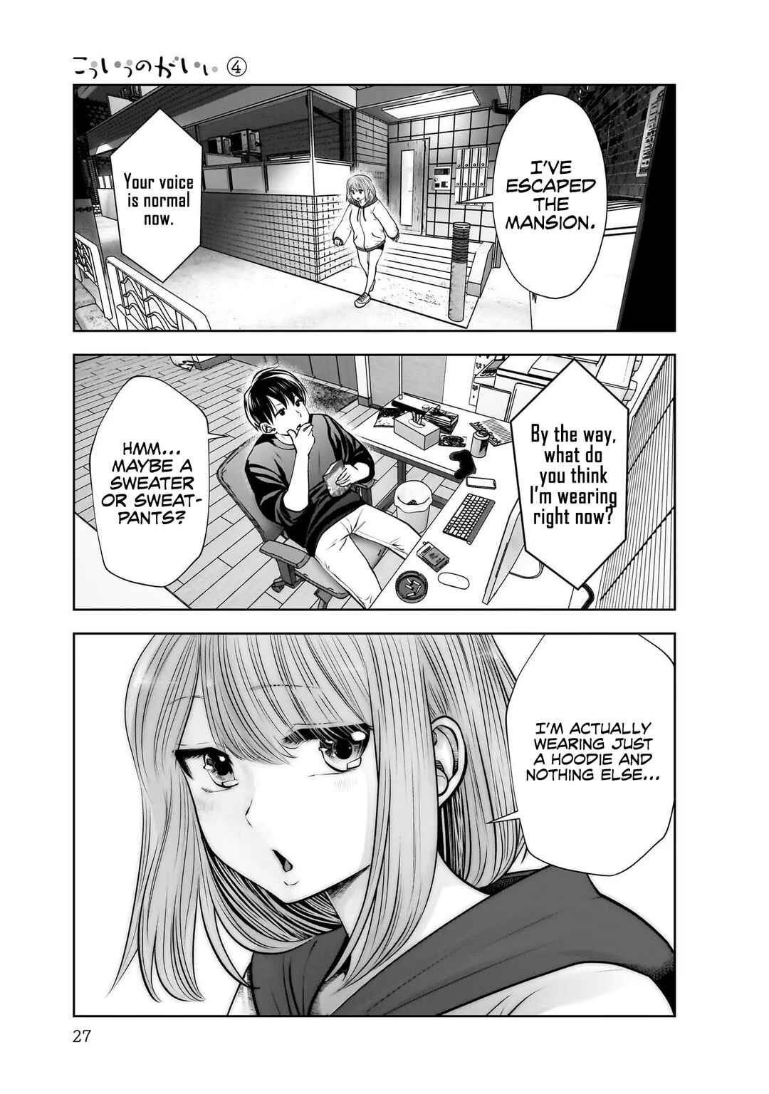 Kouiu no Ga Ii Chapter 18 - Page 26