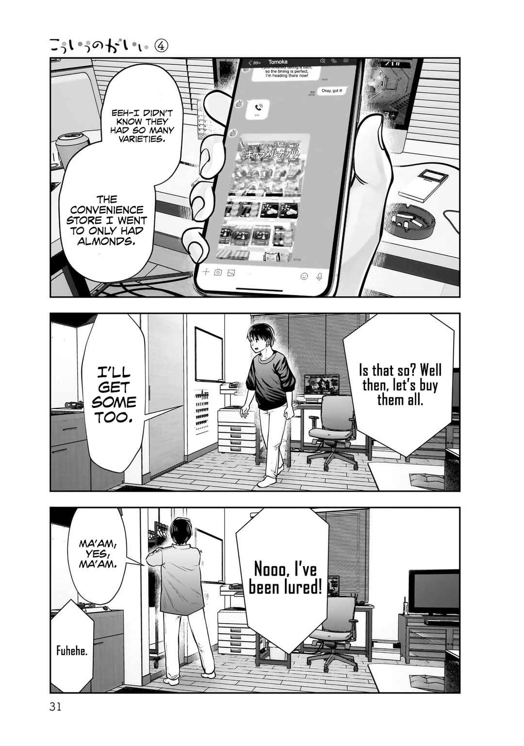 Kouiu no Ga Ii Chapter 18 - Page 30