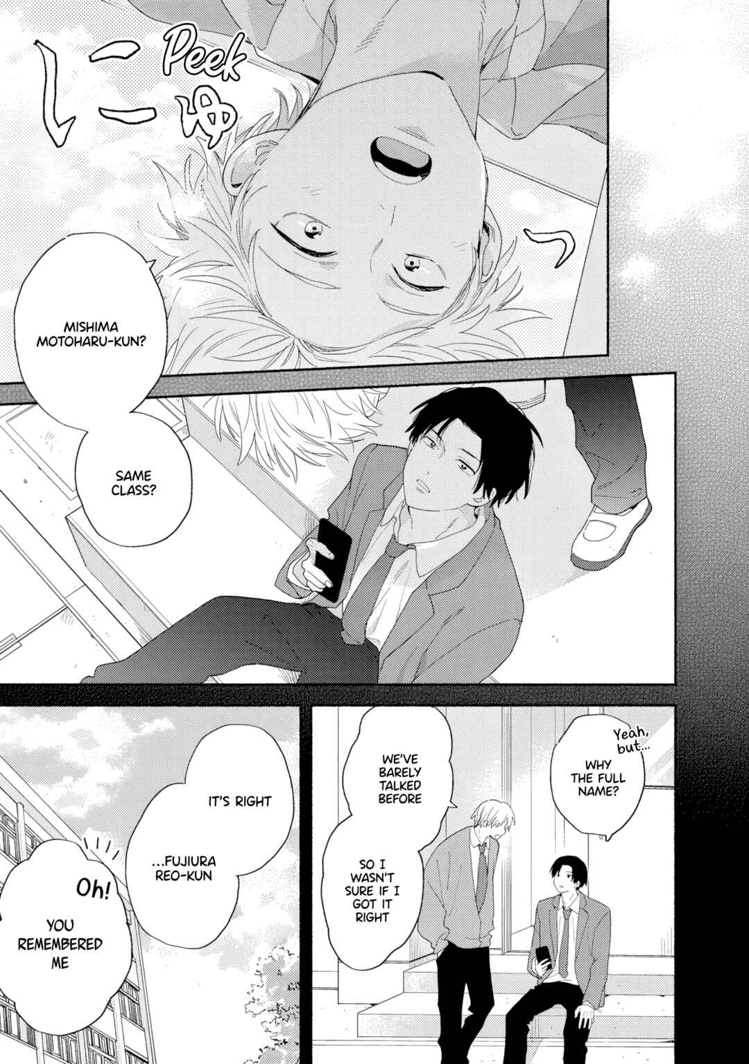 [Kamikai] Ikemen Haishinsha ni Ria Totsu Shitemita Chapter 1 - Page 14