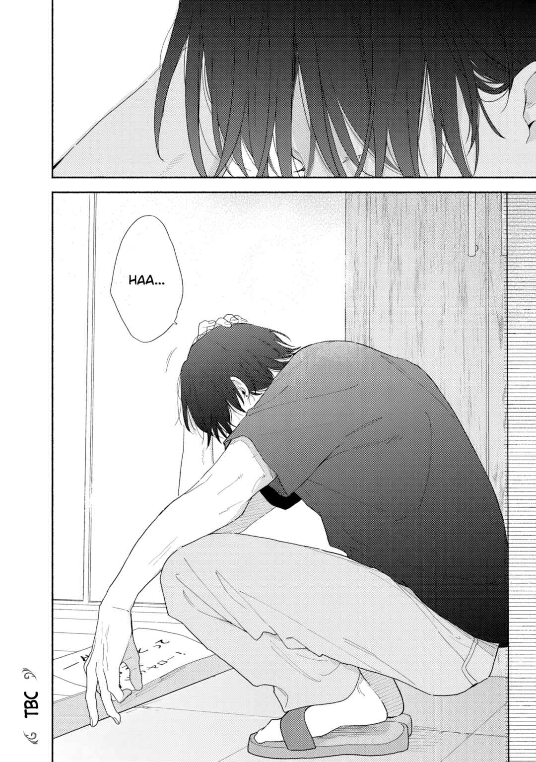 [Kamikai] Ikemen Haishinsha ni Ria Totsu Shitemita Chapter 1 - Page 33