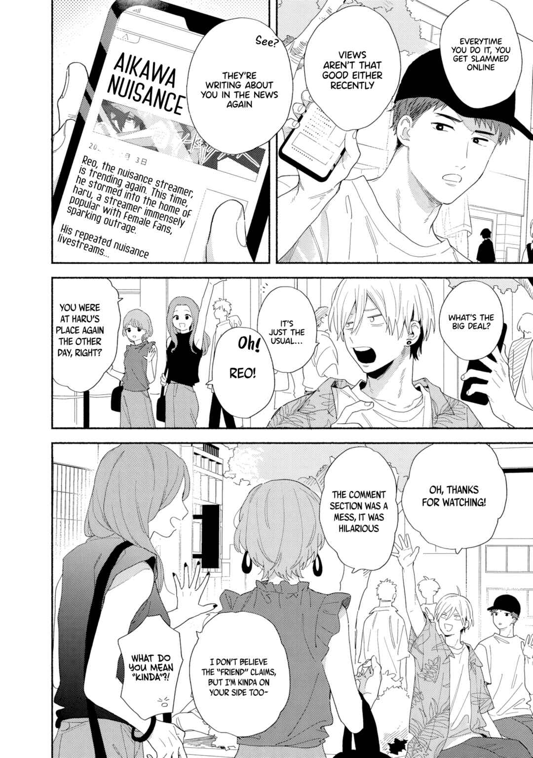 [Kamikai] Ikemen Haishinsha ni Ria Totsu Shitemita Chapter 1 - Page 9