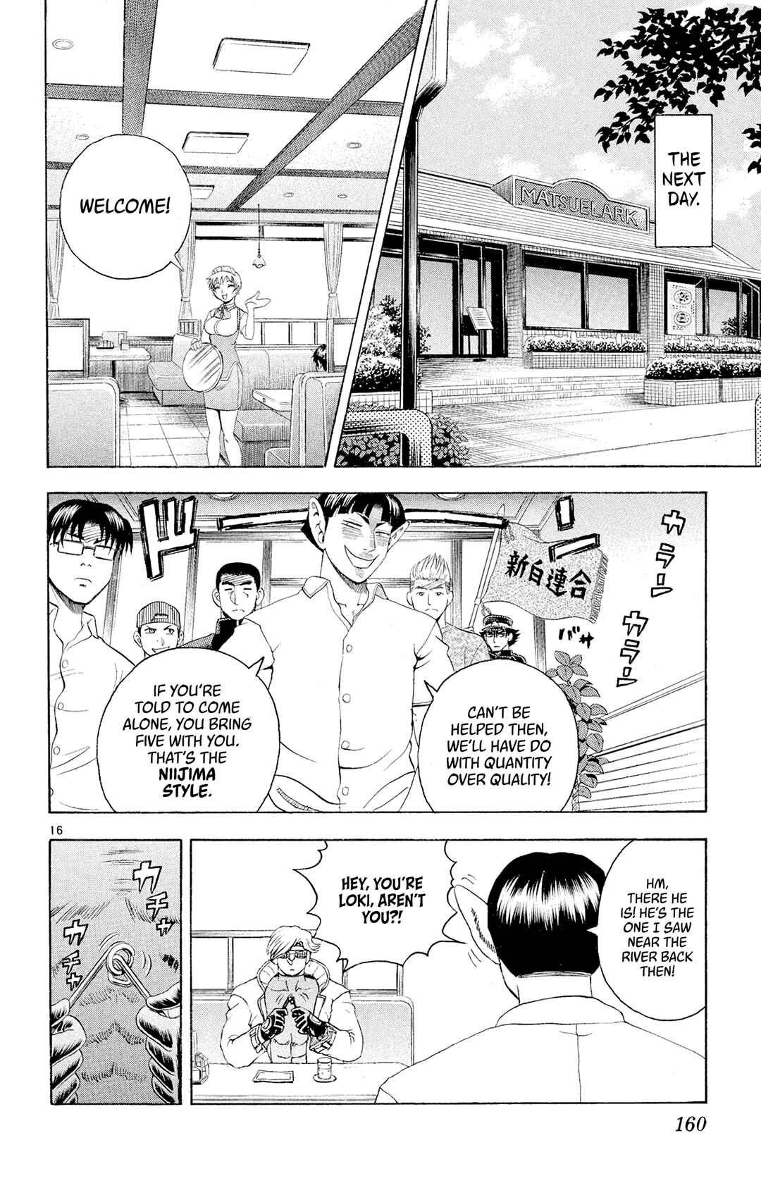 Shijou Saikyou no Deshi Kenichi Chapter 70 - Page 14