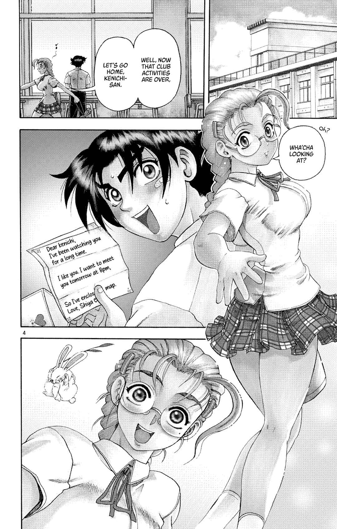 Shijou Saikyou no Deshi Kenichi Chapter 70 - Page 3