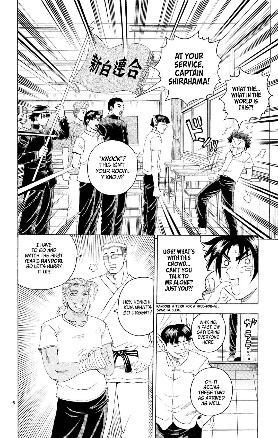 Shijou Saikyou no Deshi Kenichi Chapter 70 - Page 5