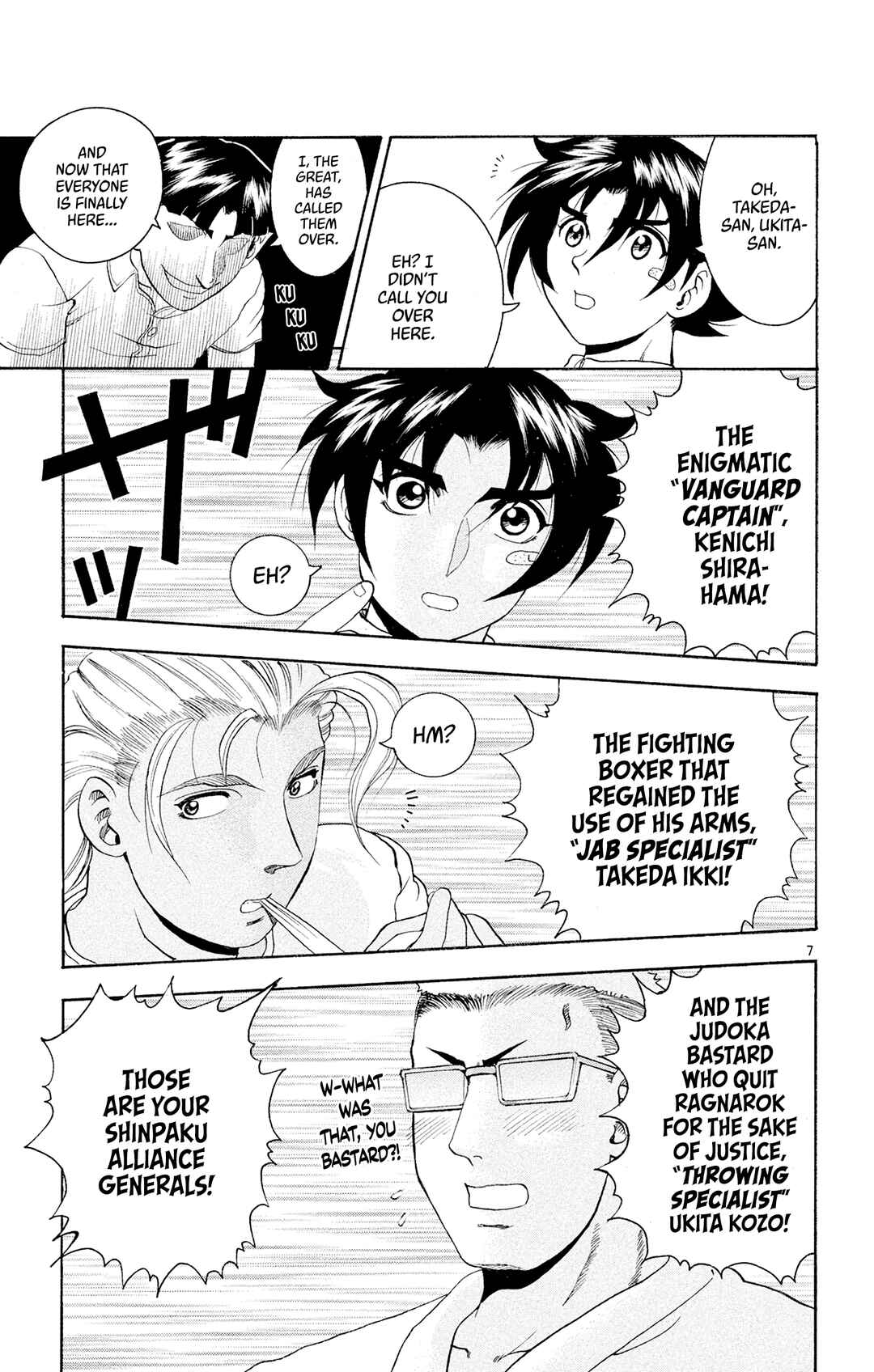 Shijou Saikyou no Deshi Kenichi Chapter 70 - Page 6