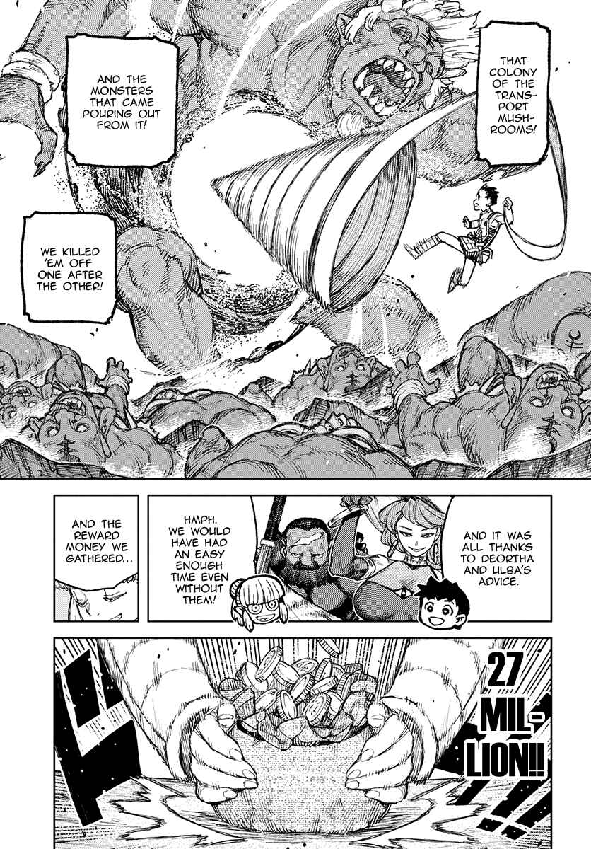 Tsugumomo Chapter 122 - Page 10