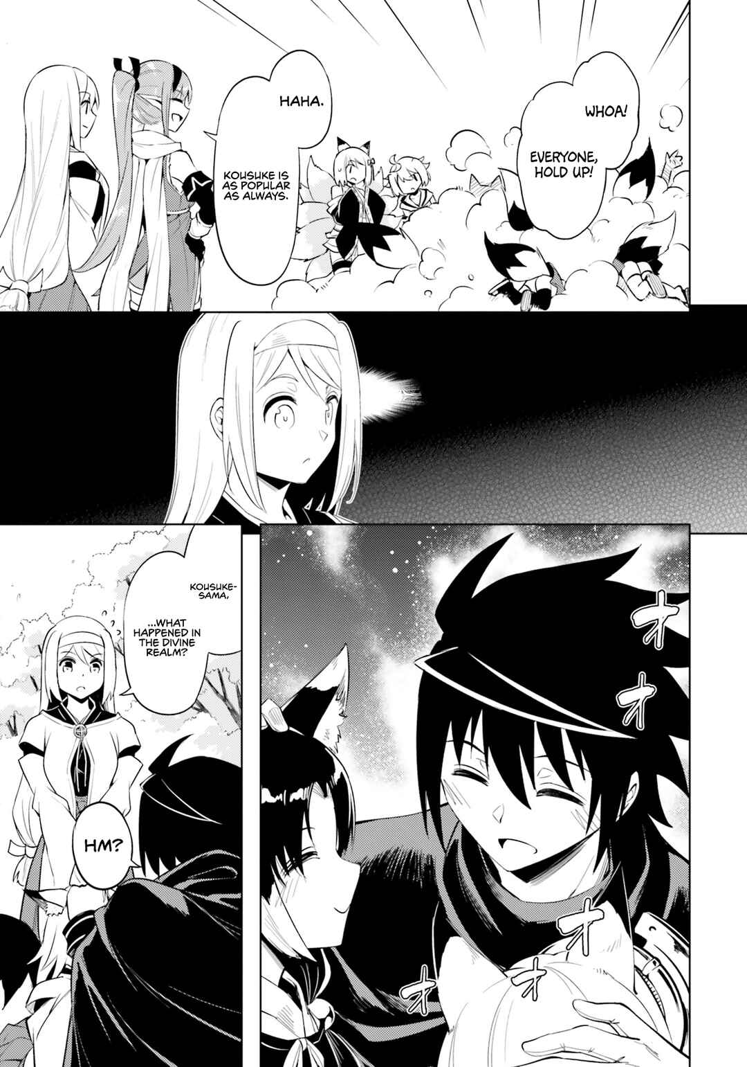 Tou no Kanri o Shitemiyou Chapter 69 - Page 12