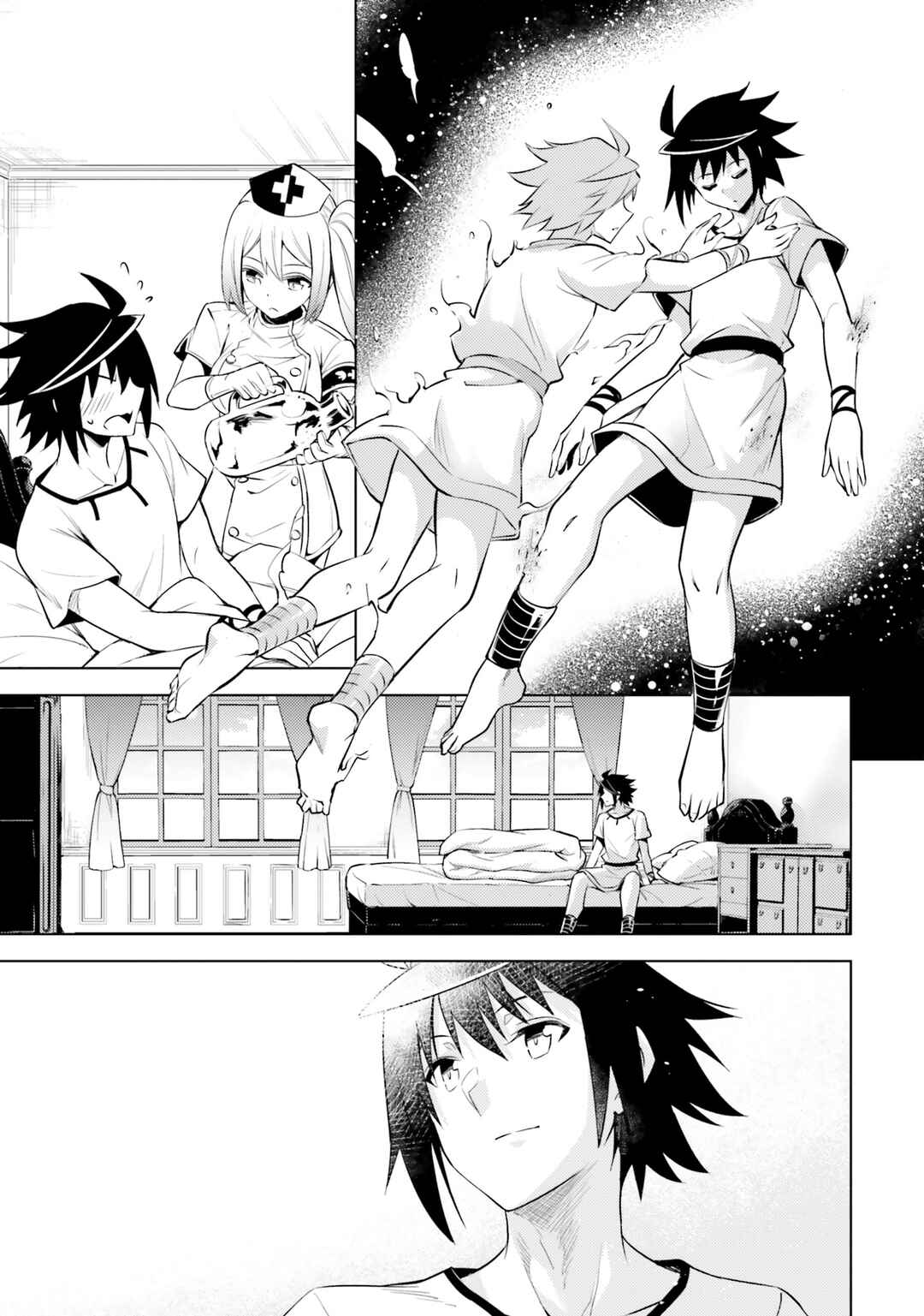 Tou no Kanri o Shitemiyou Chapter 69 - Page 2