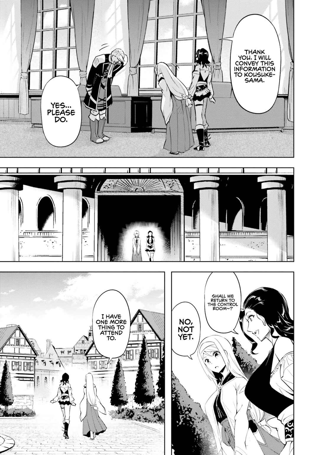 Tou no Kanri o Shitemiyou Chapter 69 - Page 20