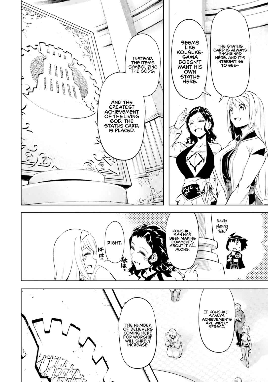 Tou no Kanri o Shitemiyou Chapter 69 - Page 29