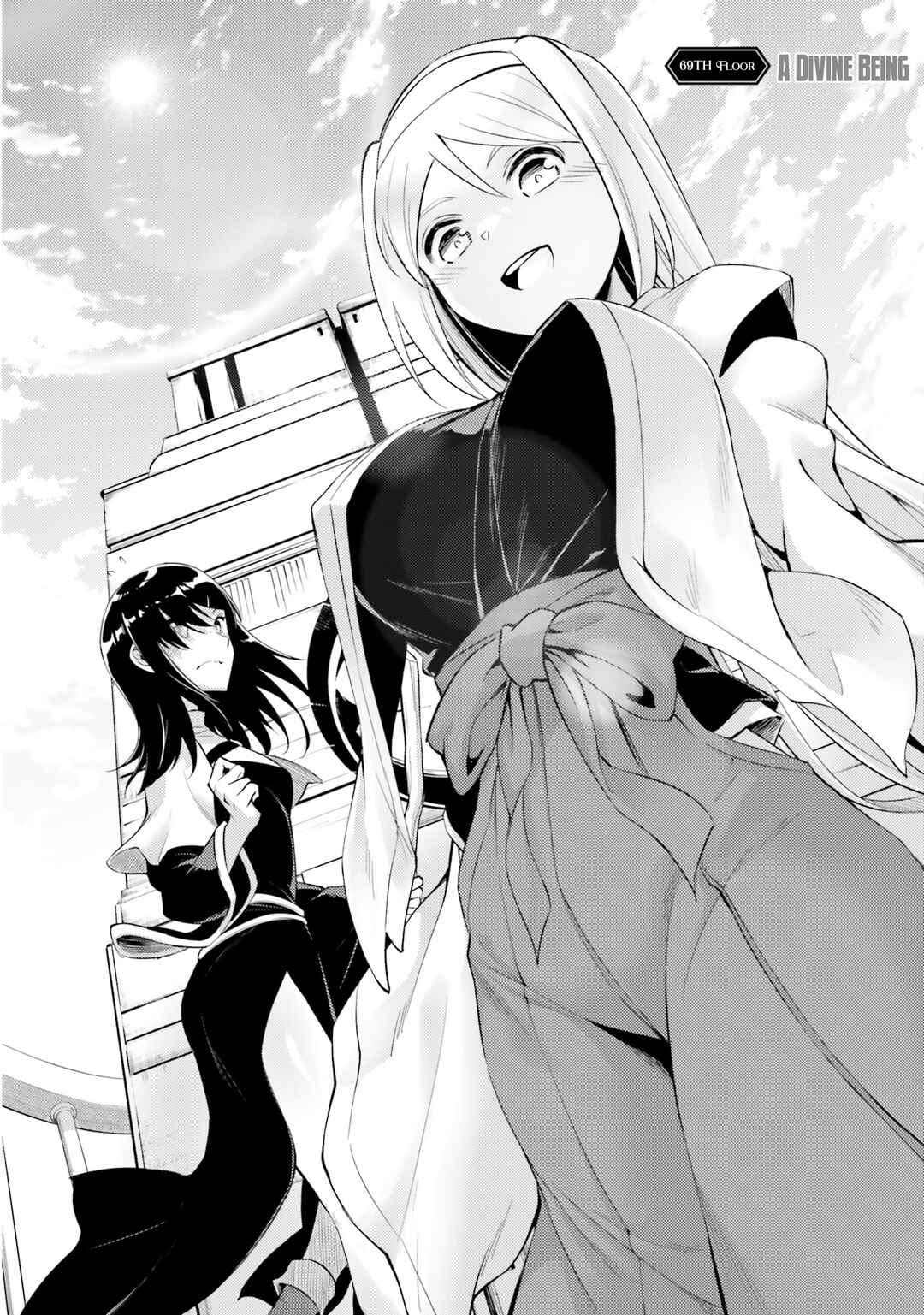 Tou no Kanri o Shitemiyou Chapter 69 - Page 3