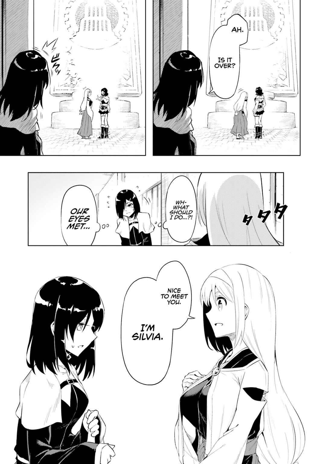 Tou no Kanri o Shitemiyou Chapter 69 - Page 32