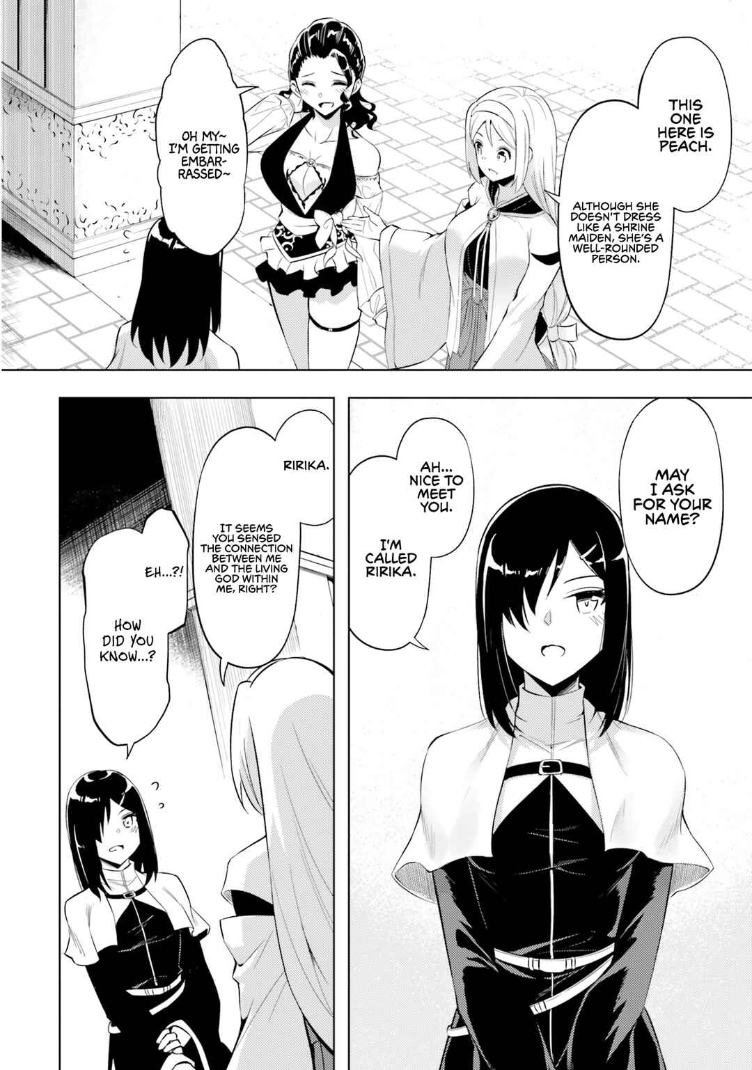 Tou no Kanri o Shitemiyou Chapter 69 - Page 33