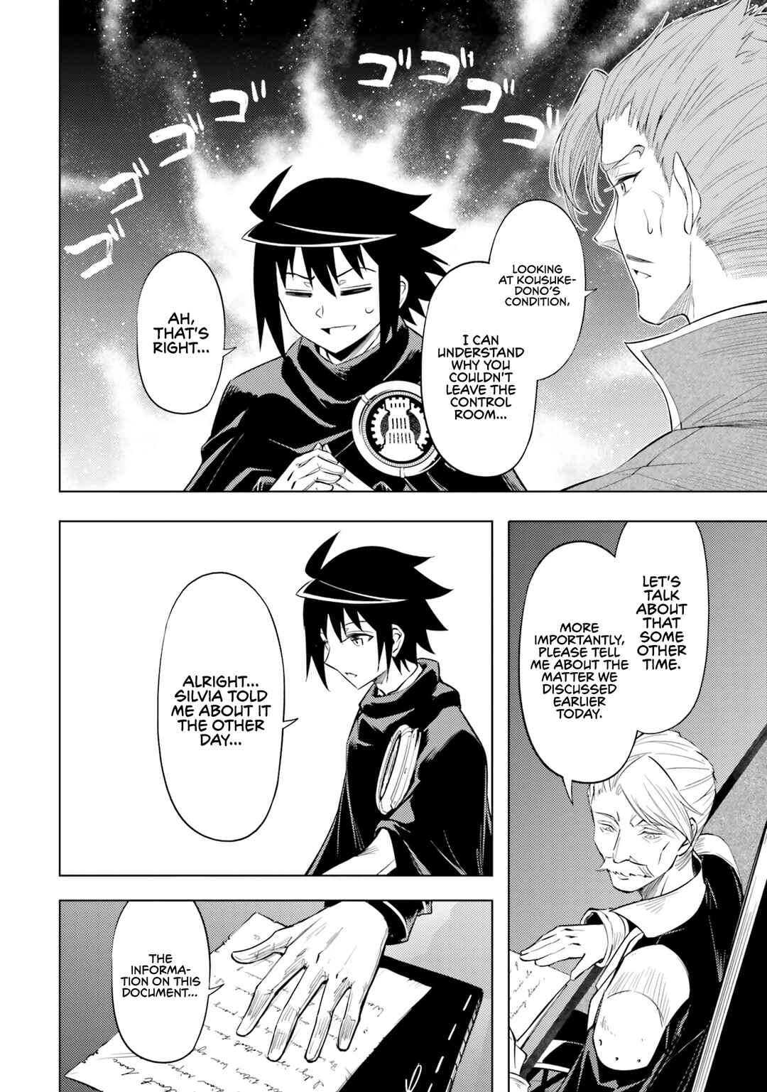 Tou no Kanri o Shitemiyou Chapter 69 - Page 39