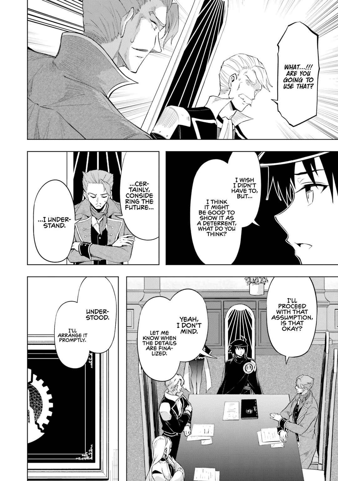 Tou no Kanri o Shitemiyou Chapter 69 - Page 43