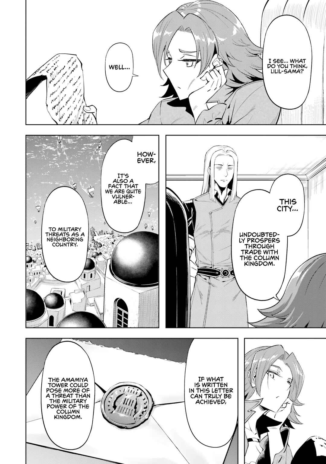 Tou no Kanri o Shitemiyou Chapter 69 - Page 45