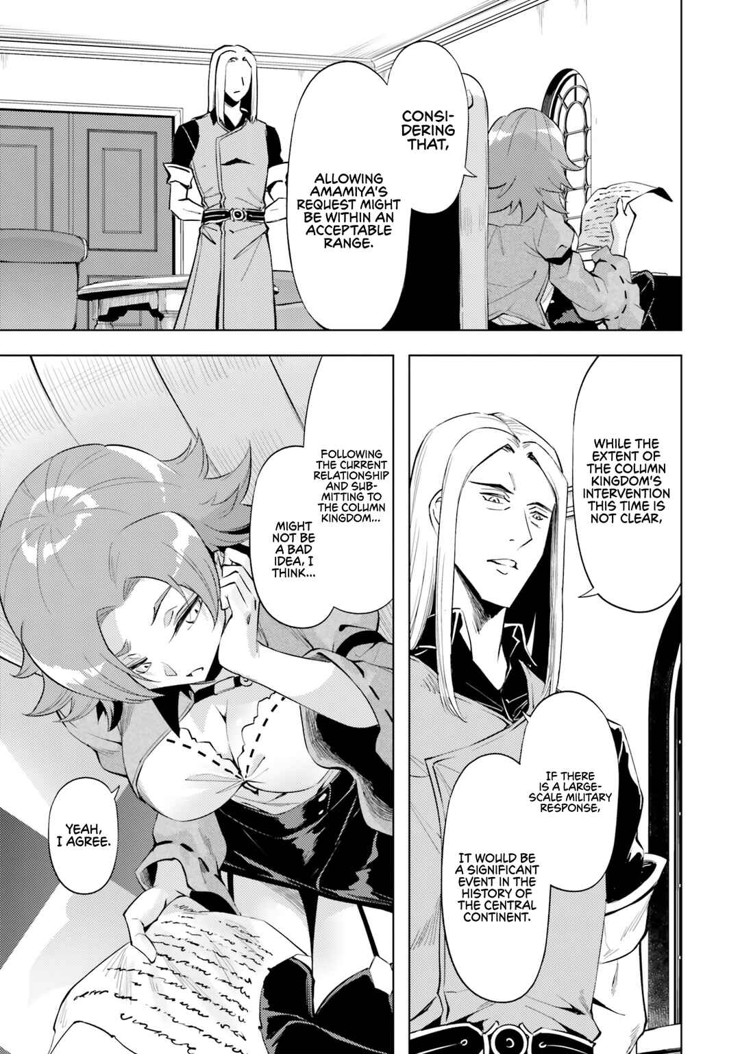 Tou no Kanri o Shitemiyou Chapter 69 - Page 46