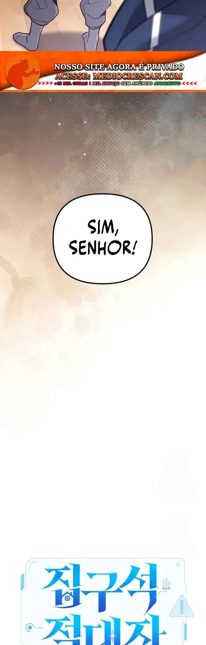 Jipguseok Jeoldaeja Chapter 69 - Page 21