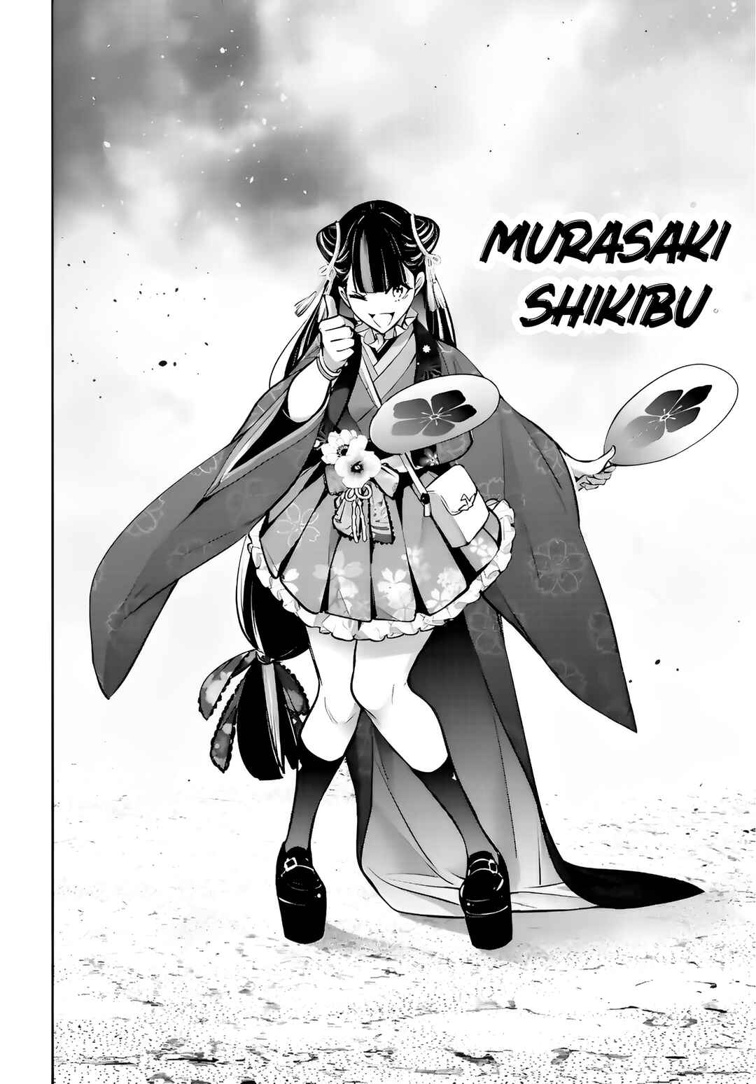 Majo Taisen - 32-nin no Isai no Majo wa Koroshiau Chapter 57 - Page 31