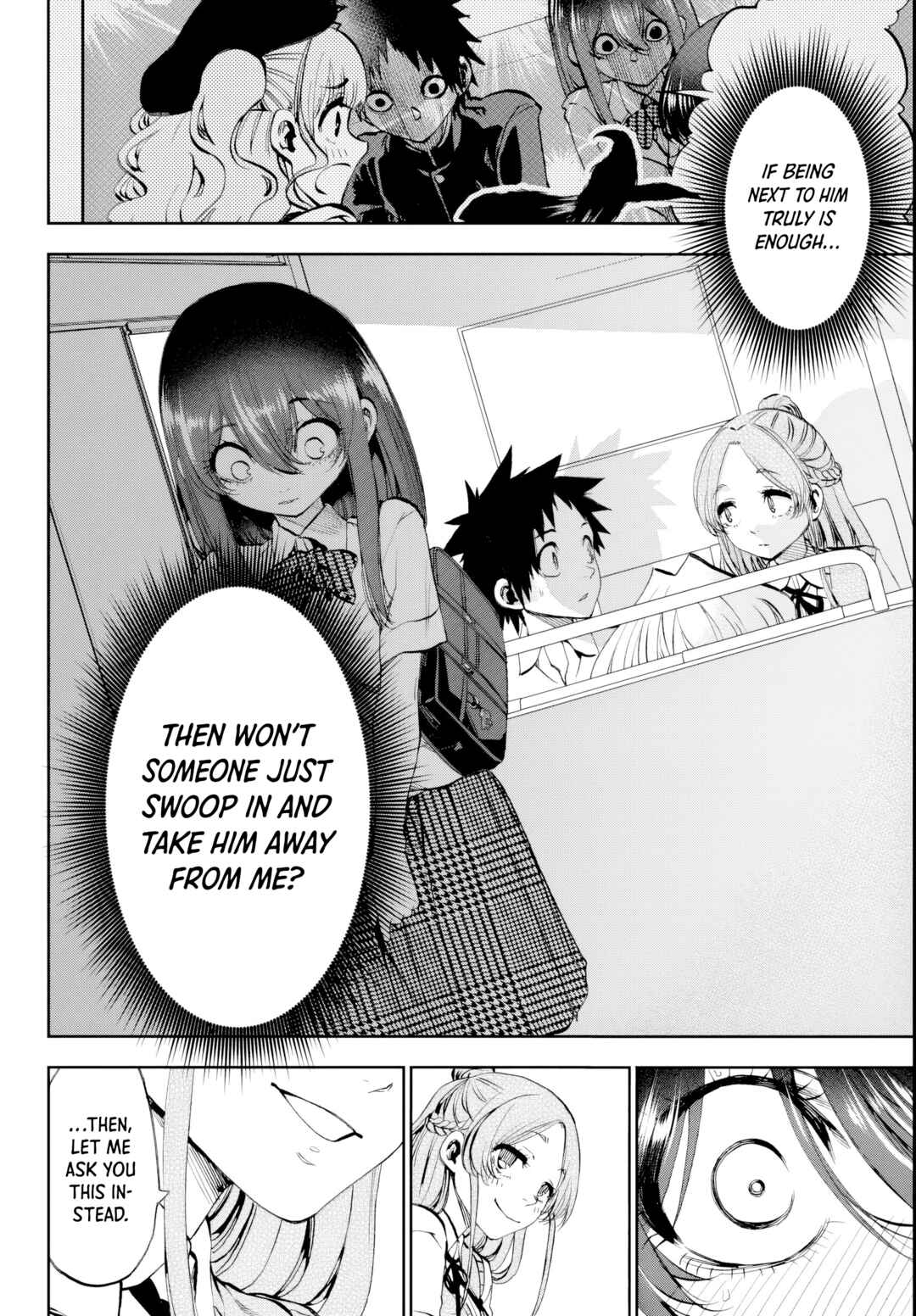 Kesa mo Yuraretemasu Chapter 31 - Page 12