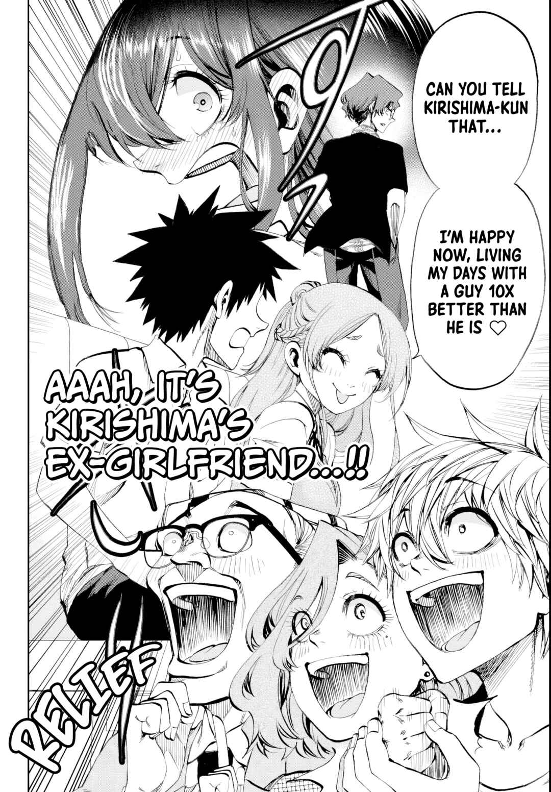 Kesa mo Yuraretemasu Chapter 31 - Page 14