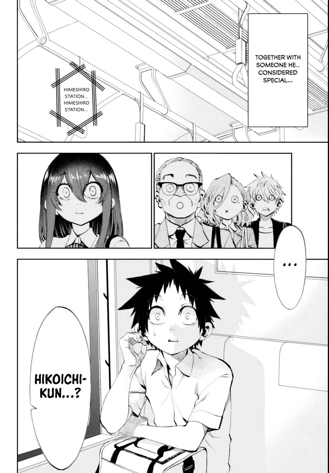 Kesa mo Yuraretemasu Chapter 31 - Page 2