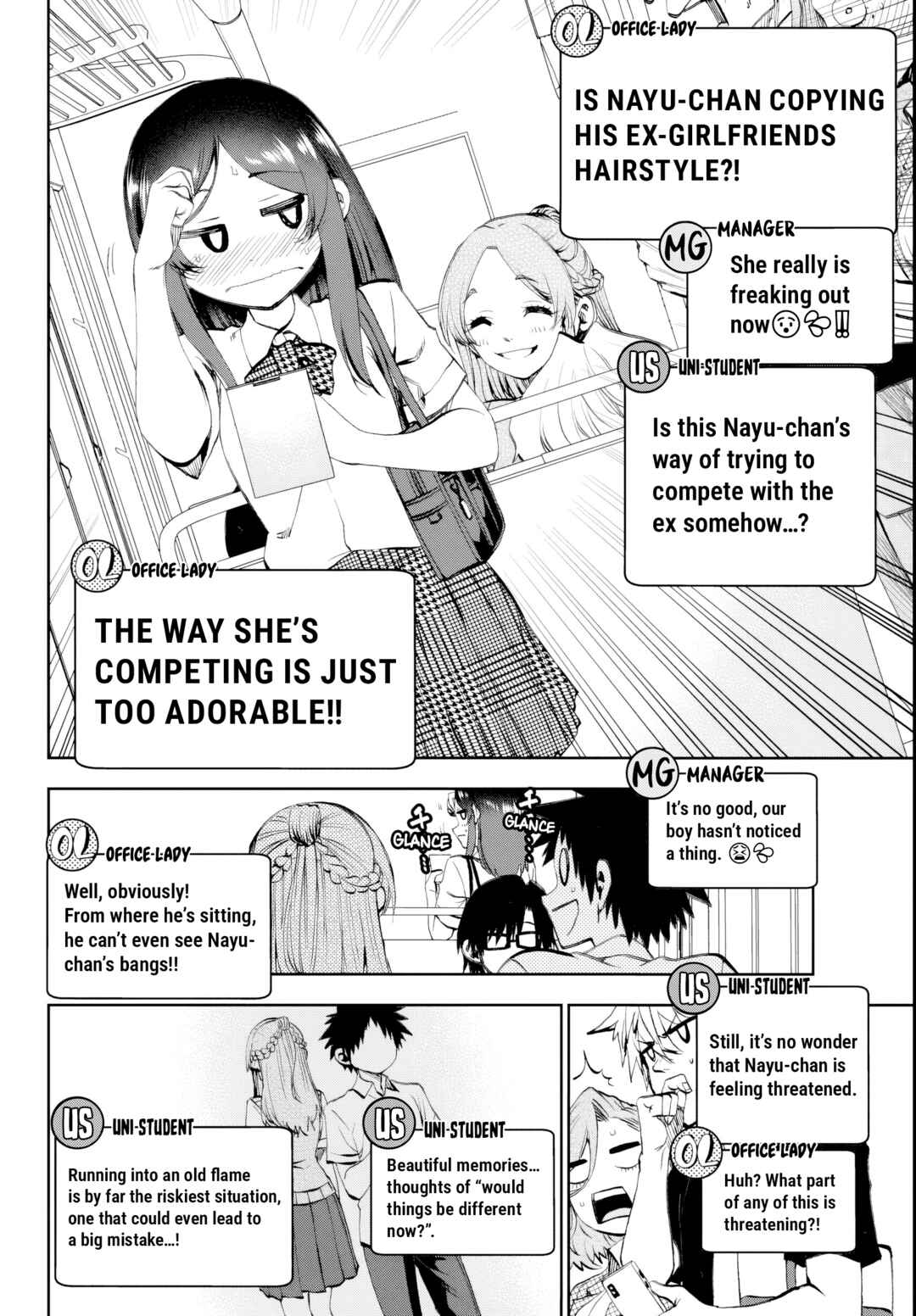 Kesa mo Yuraretemasu Chapter 31 - Page 8