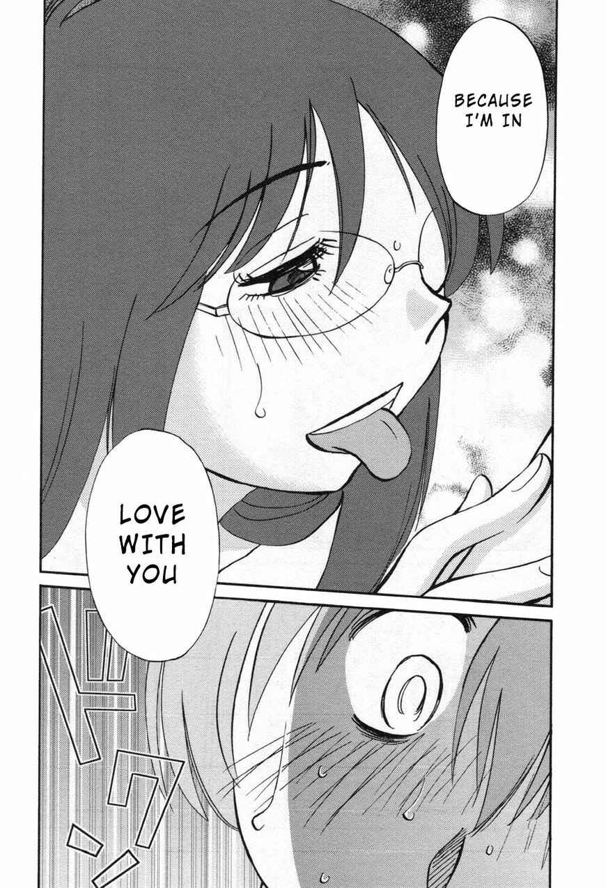 Rakujitsu no Pathos Chapter 24 - Page 14