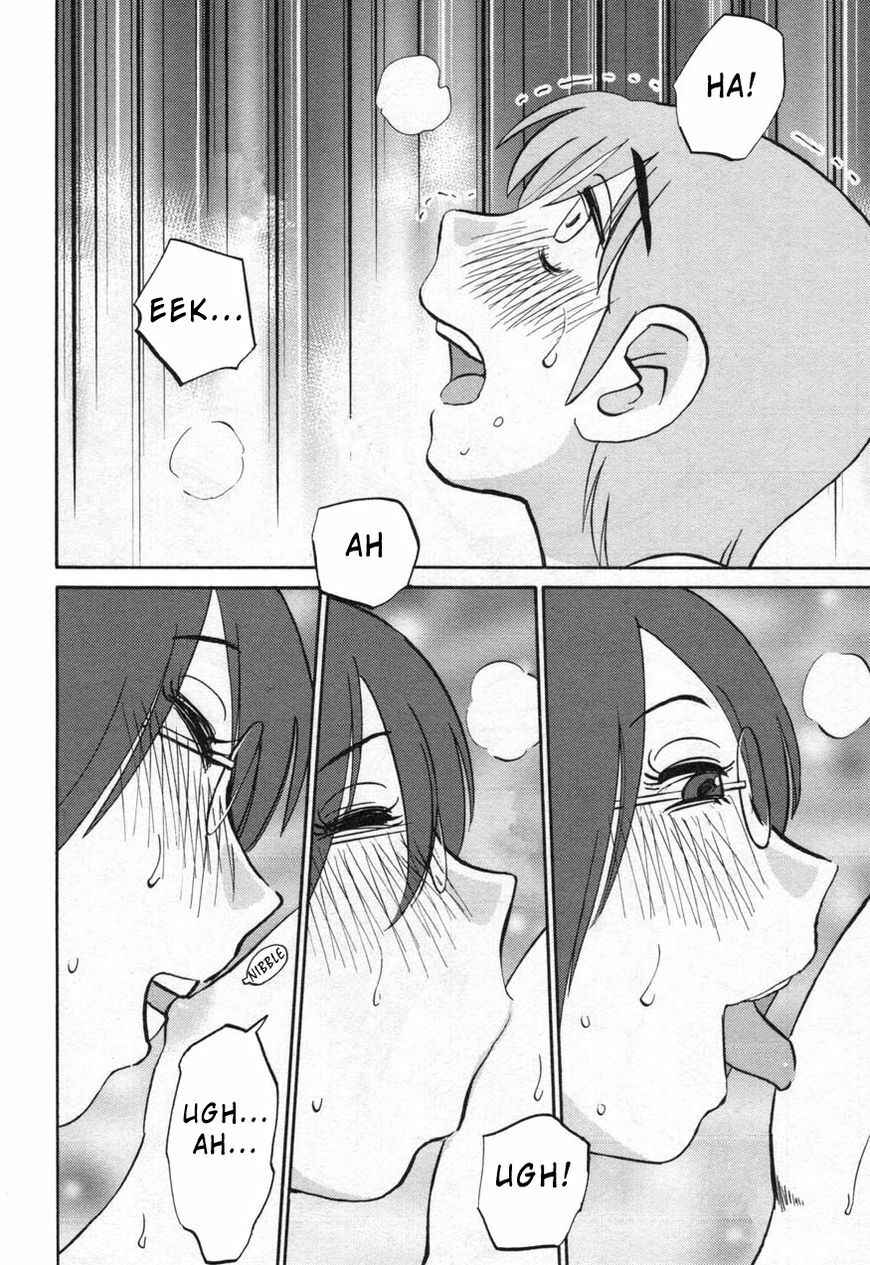 Rakujitsu no Pathos Chapter 24 - Page 20