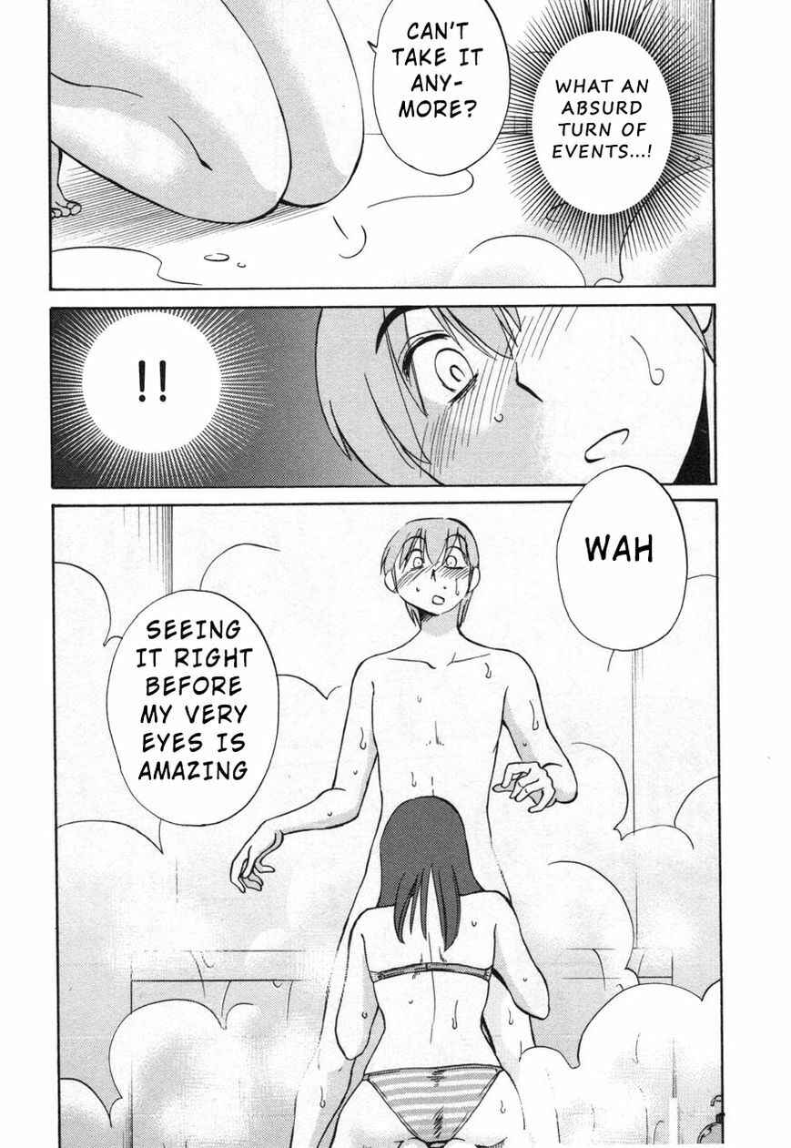 Rakujitsu no Pathos Chapter 24 - Page 24