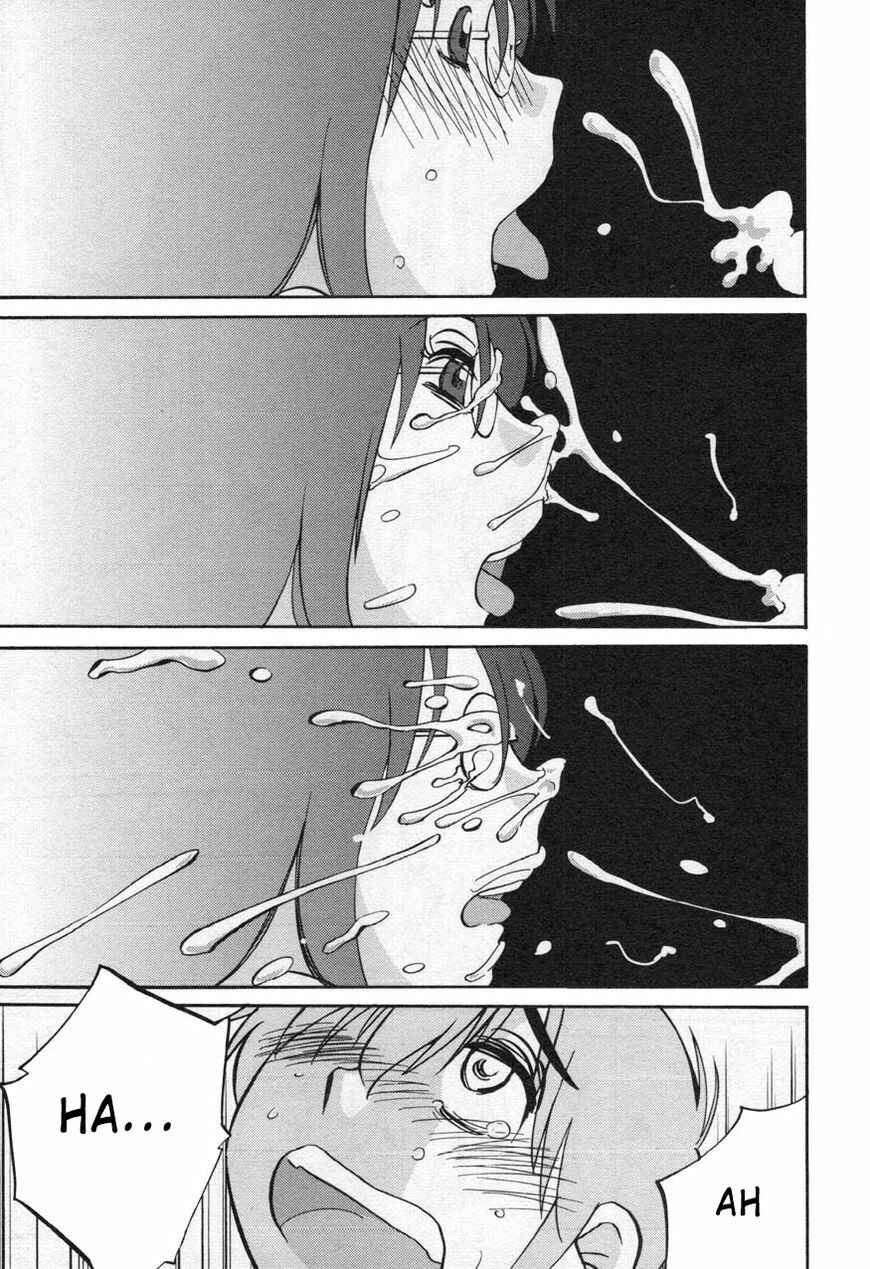 Rakujitsu no Pathos Chapter 24 - Page 27