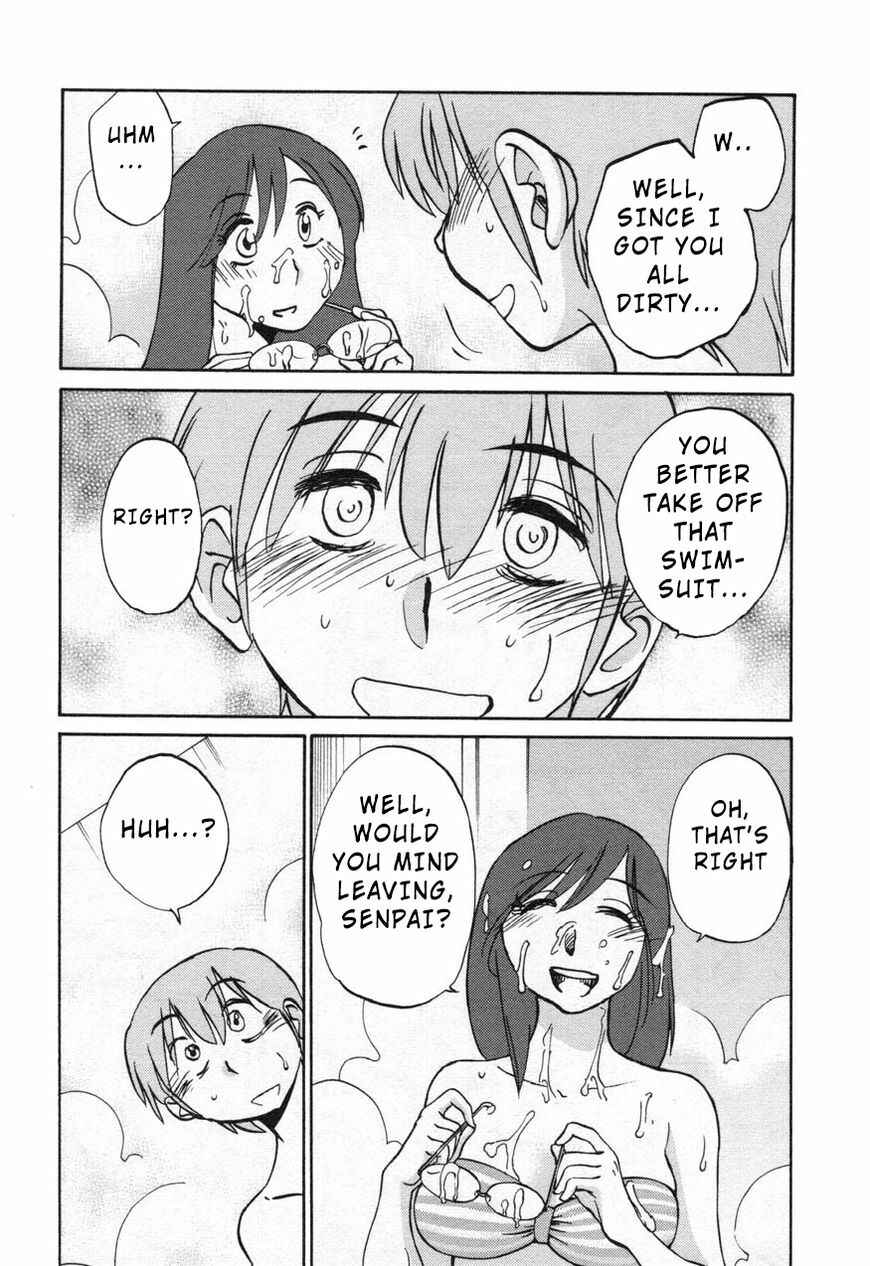 Rakujitsu no Pathos Chapter 24 - Page 30