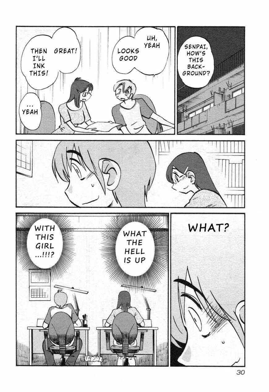 Rakujitsu no Pathos Chapter 24 - Page 32