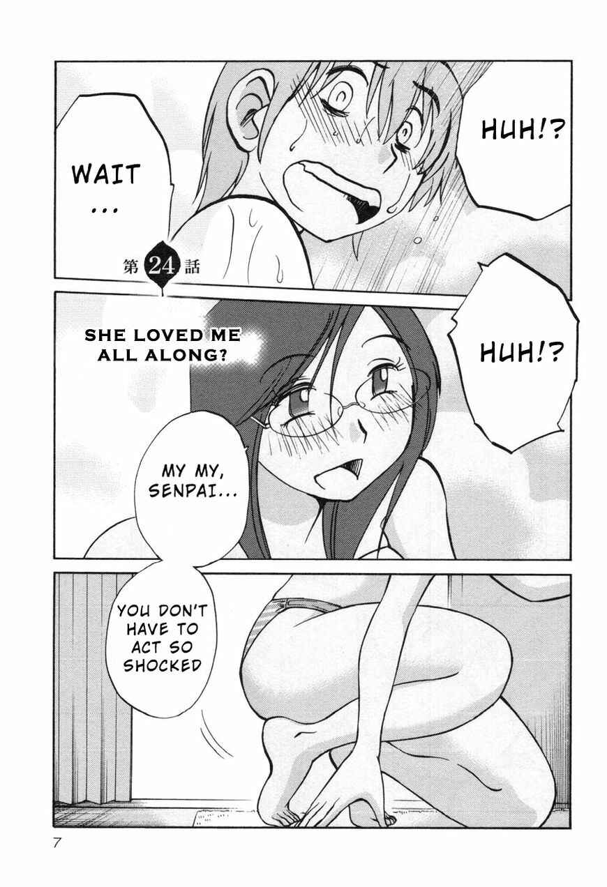 Rakujitsu no Pathos Chapter 24 - Page 9