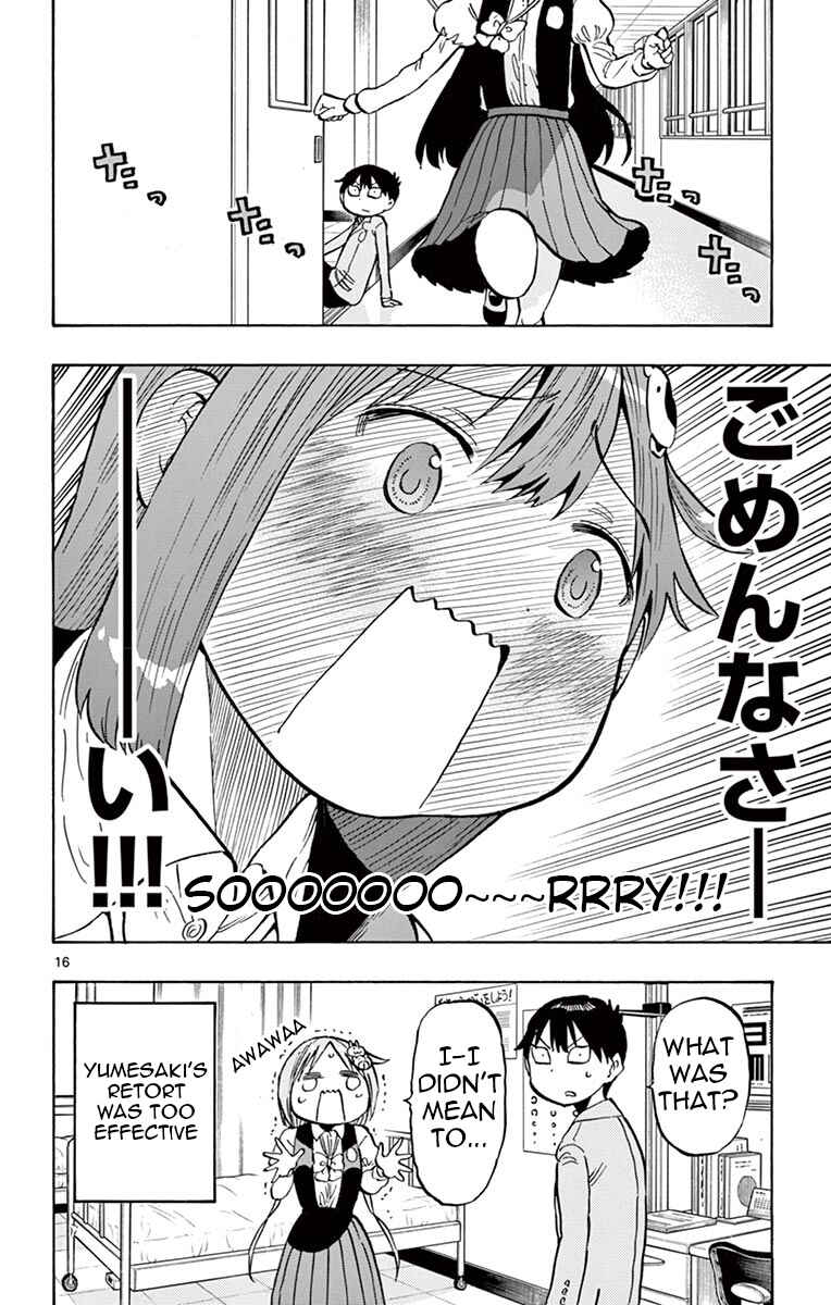 Ponkotsu-chan Kenshouchuu Chapter 65 - Page 16