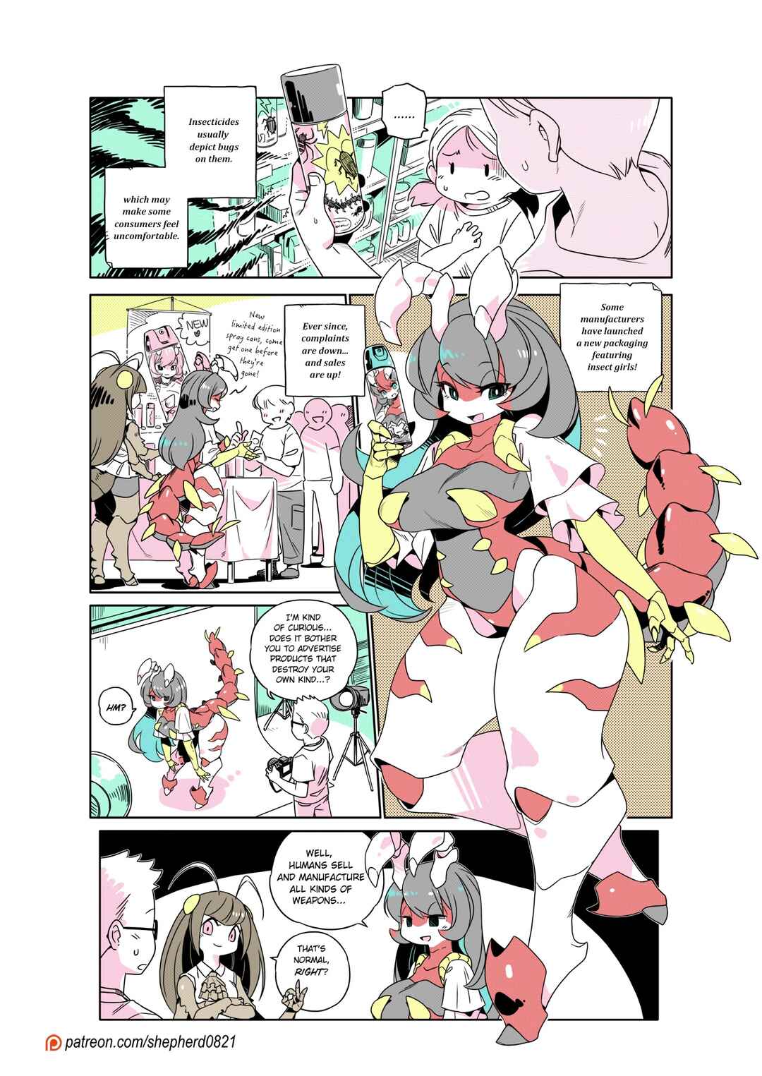 Rén Wài de Xīngqíwǔ Chapter 319 - Page 1