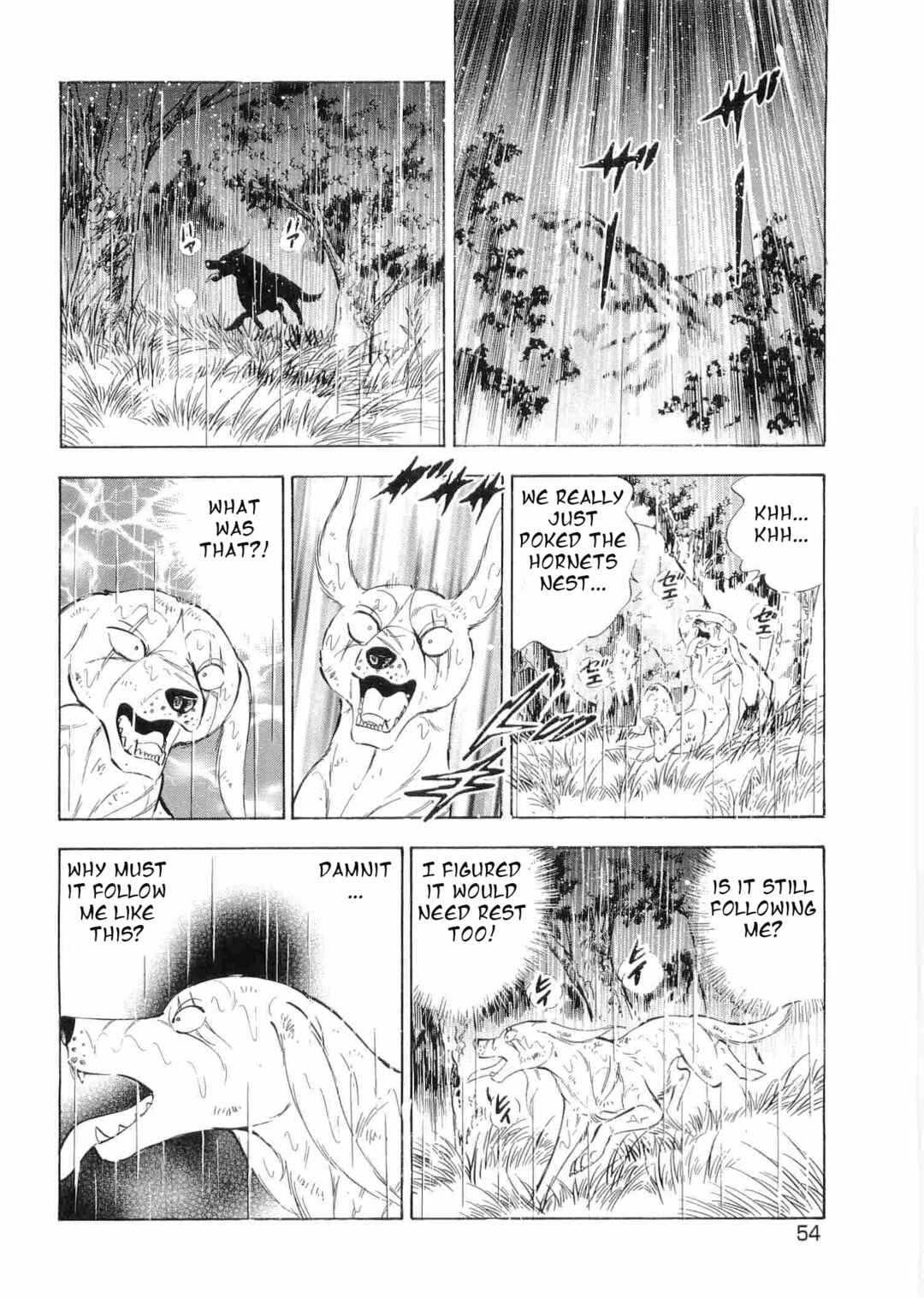 Ginga Densetsu Weed Chapter 461 - Page 21