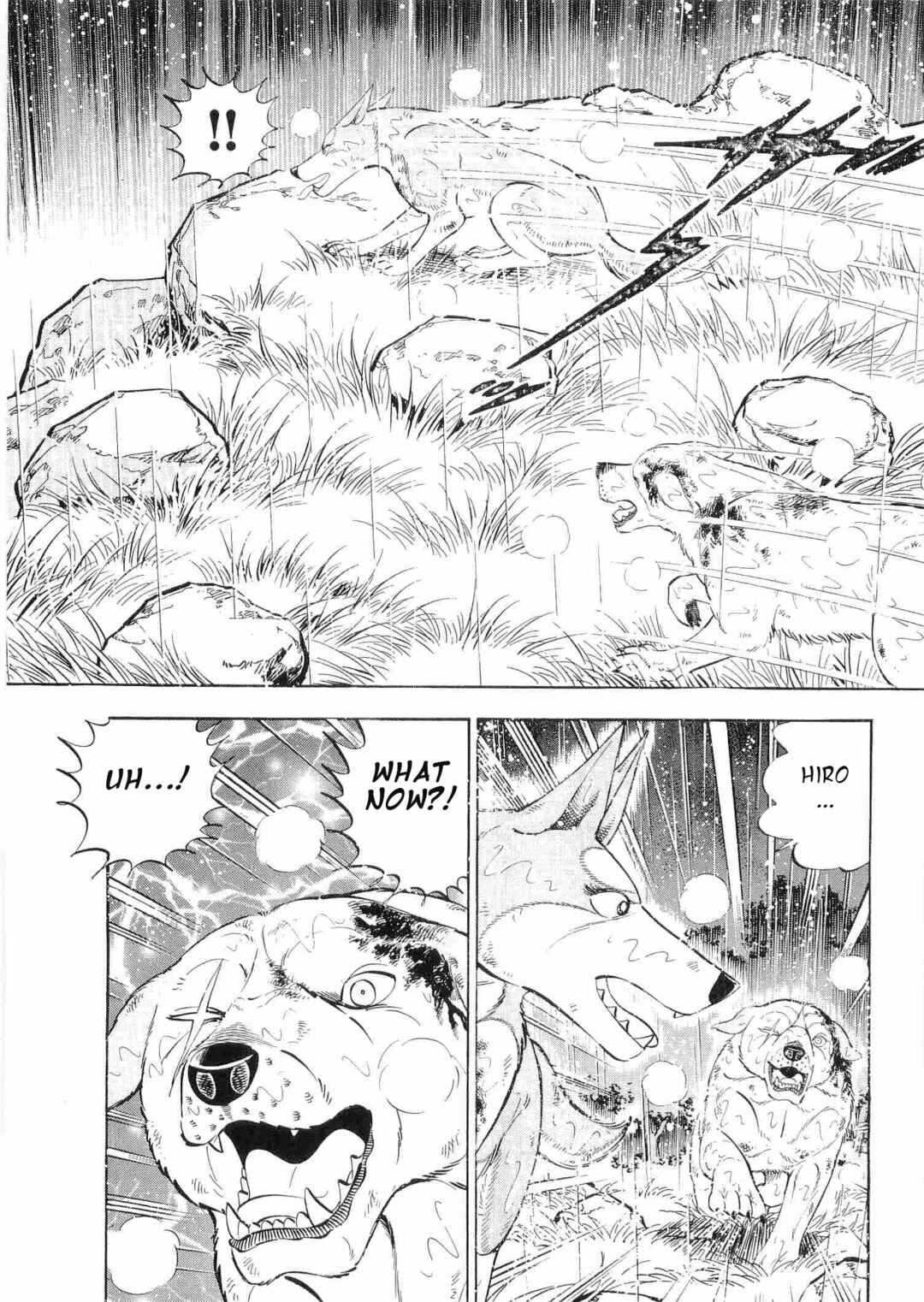 Ginga Densetsu Weed Chapter 461 - Page 3
