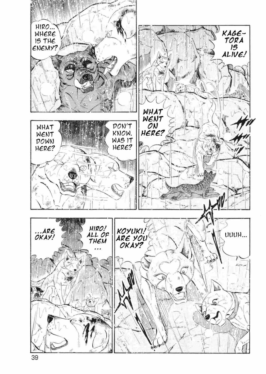 Ginga Densetsu Weed Chapter 461 - Page 6