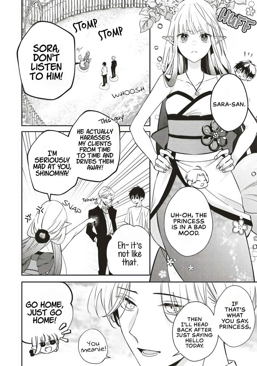 Akinai Ningyo to Soku no Hatsukoi Chapter 2.3 - Page 8