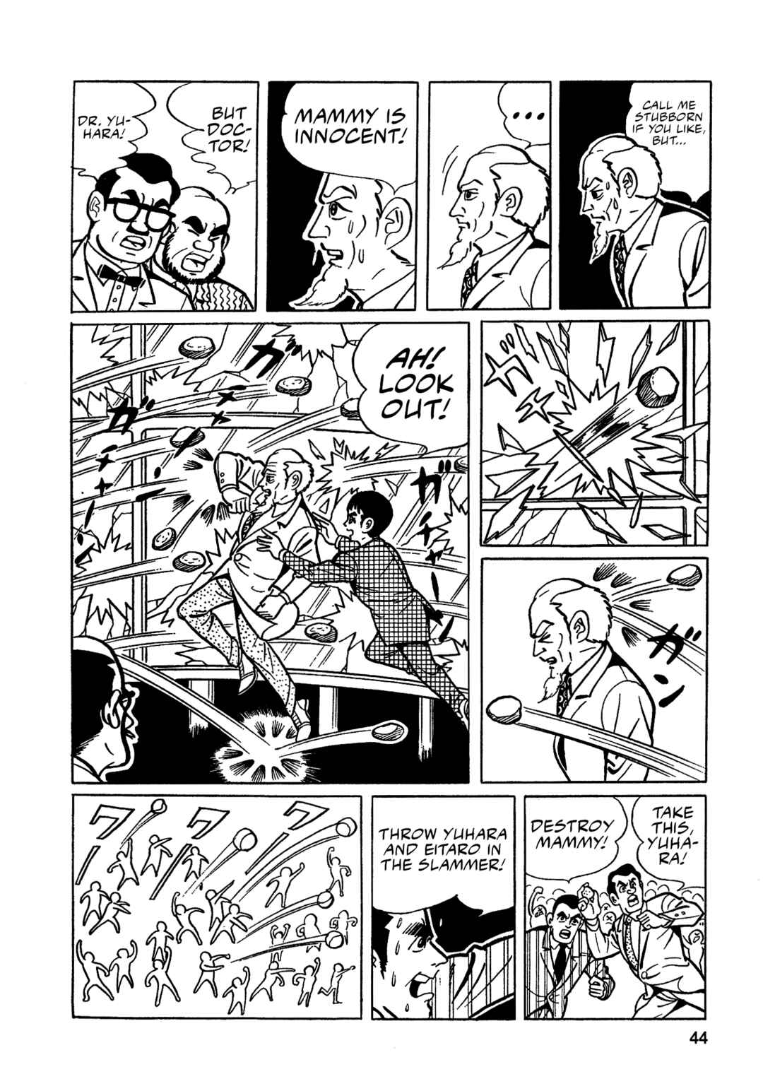 Missileman Mammy Chapter 25 - Page 10