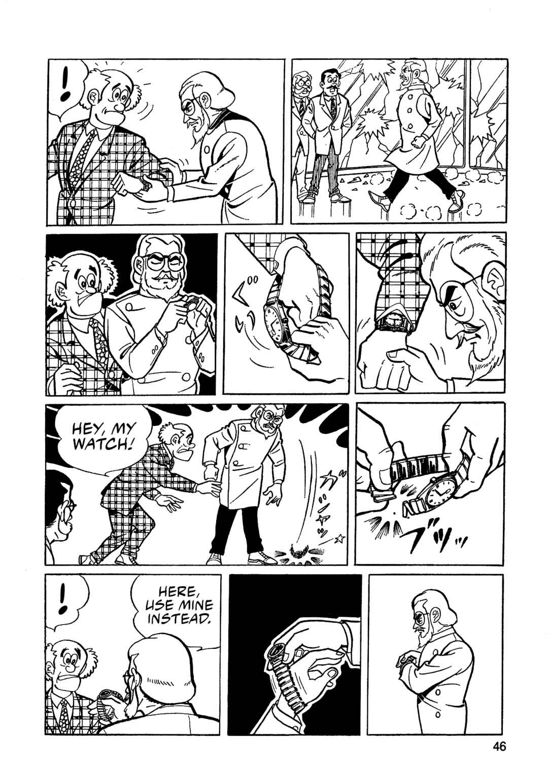 Missileman Mammy Chapter 25 - Page 12