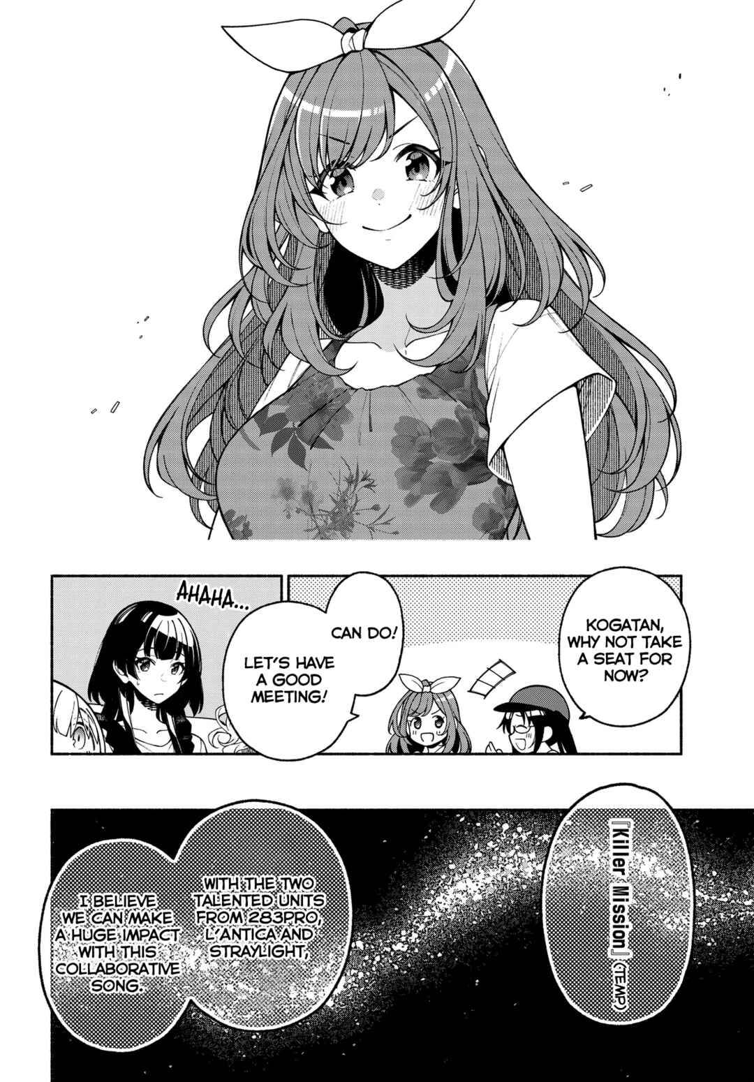 THE iDOLM@STER: Shiny Colors - Coherent Light Chapter 18.1 - Page 8