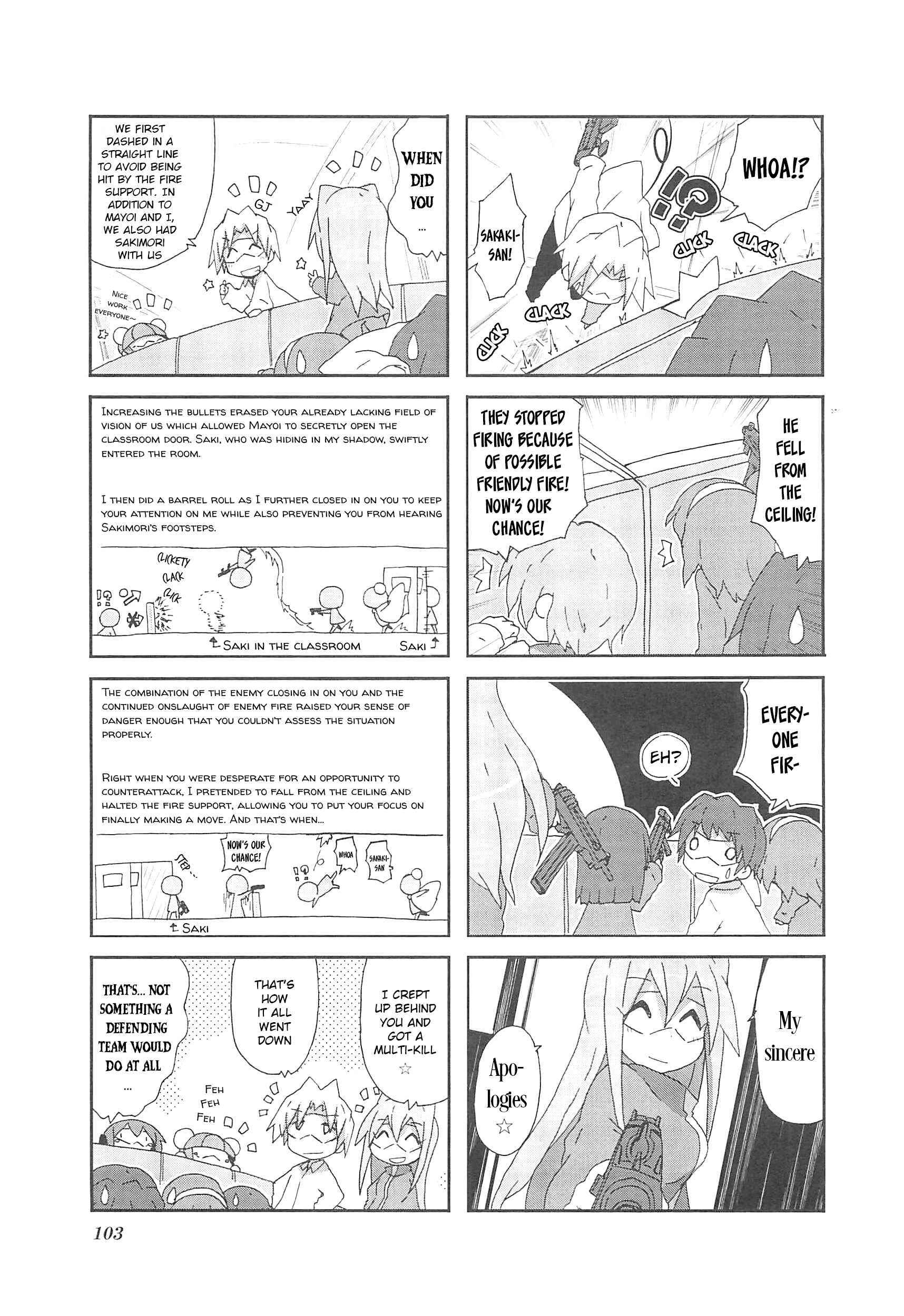 Acchi Kocchi Chapter 70 - Page 7